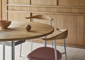 CH88P | CHAIR | 正規品