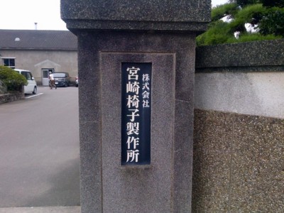 1609tokushima12